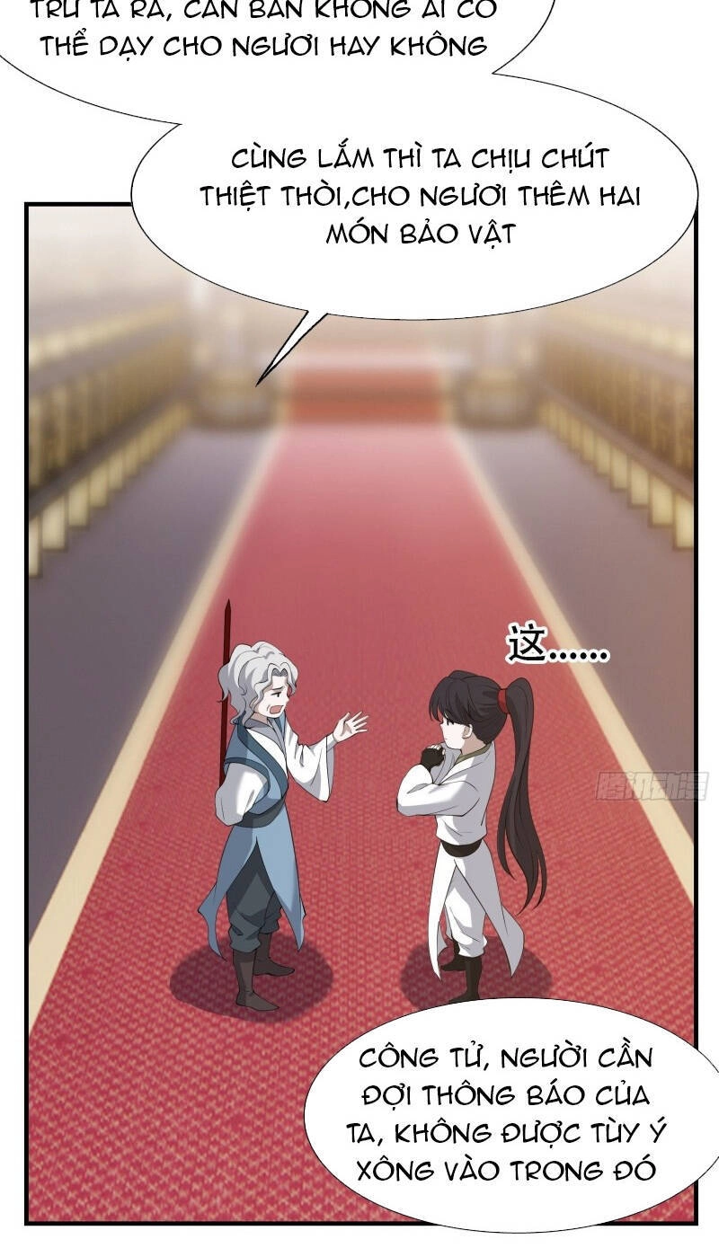 Hệ Thống Gánh Con Mạnh Nhất Chapter 22 - 12