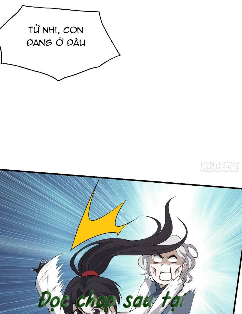 Hệ Thống Gánh Con Mạnh Nhất Chapter 22 - 13