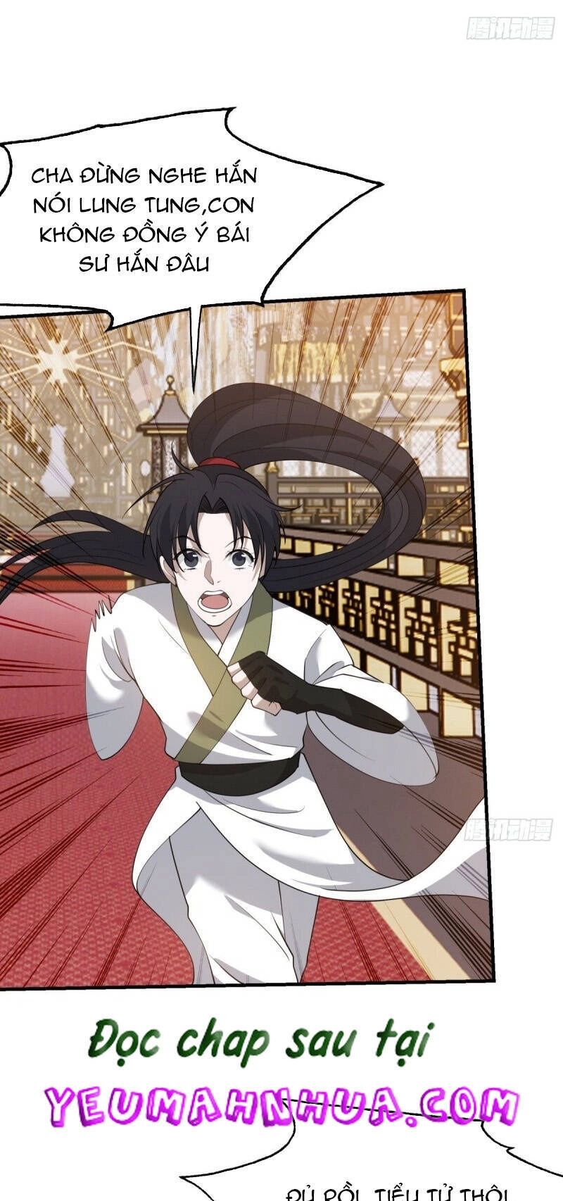 Hệ Thống Gánh Con Mạnh Nhất Chapter 22 - 19