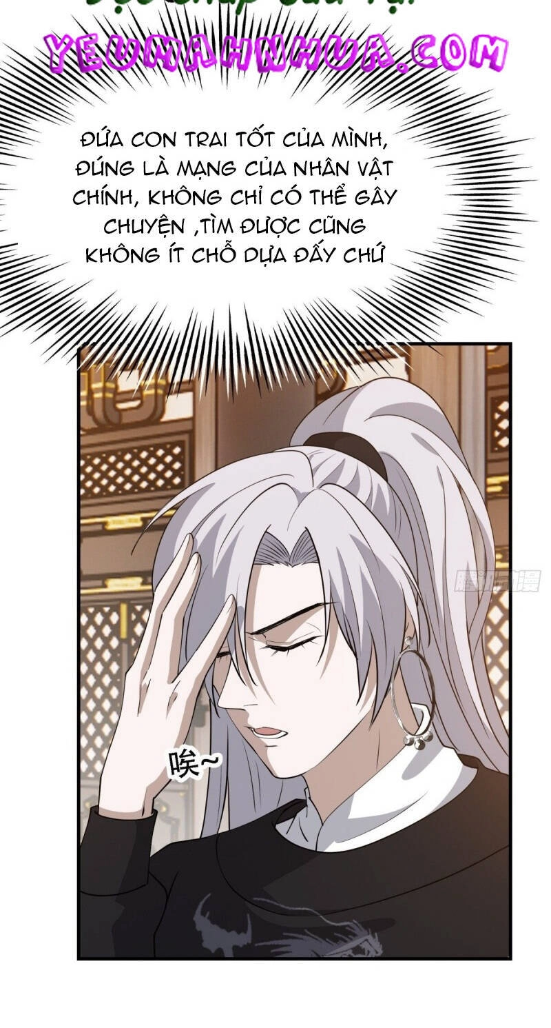 Hệ Thống Gánh Con Mạnh Nhất Chapter 22 - 22