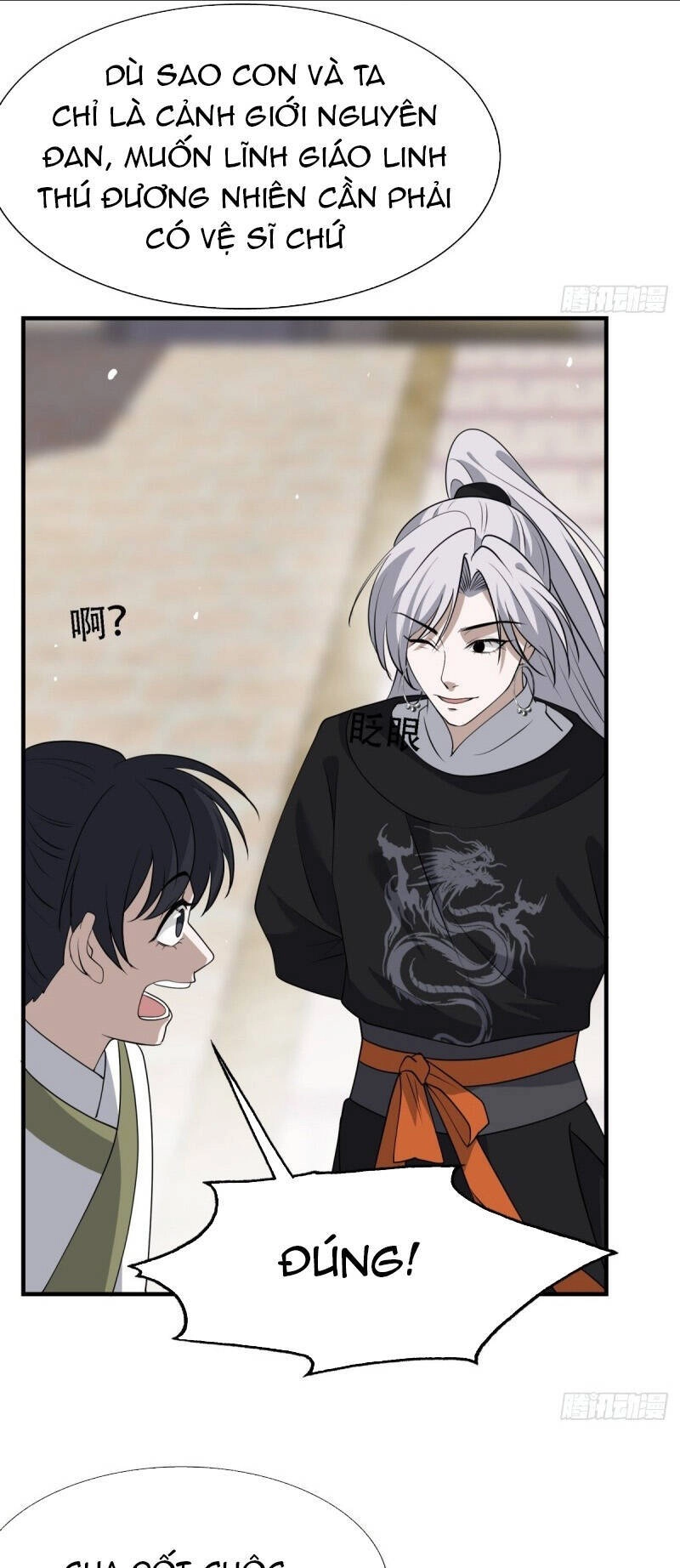 Hệ Thống Gánh Con Mạnh Nhất Chapter 22 - 33