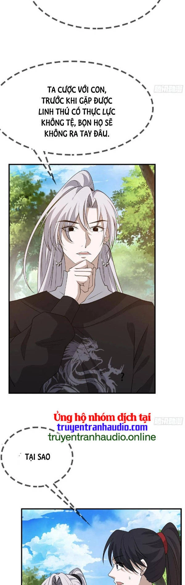 Hệ Thống Gánh Con Mạnh Nhất Chapter 23 - 2