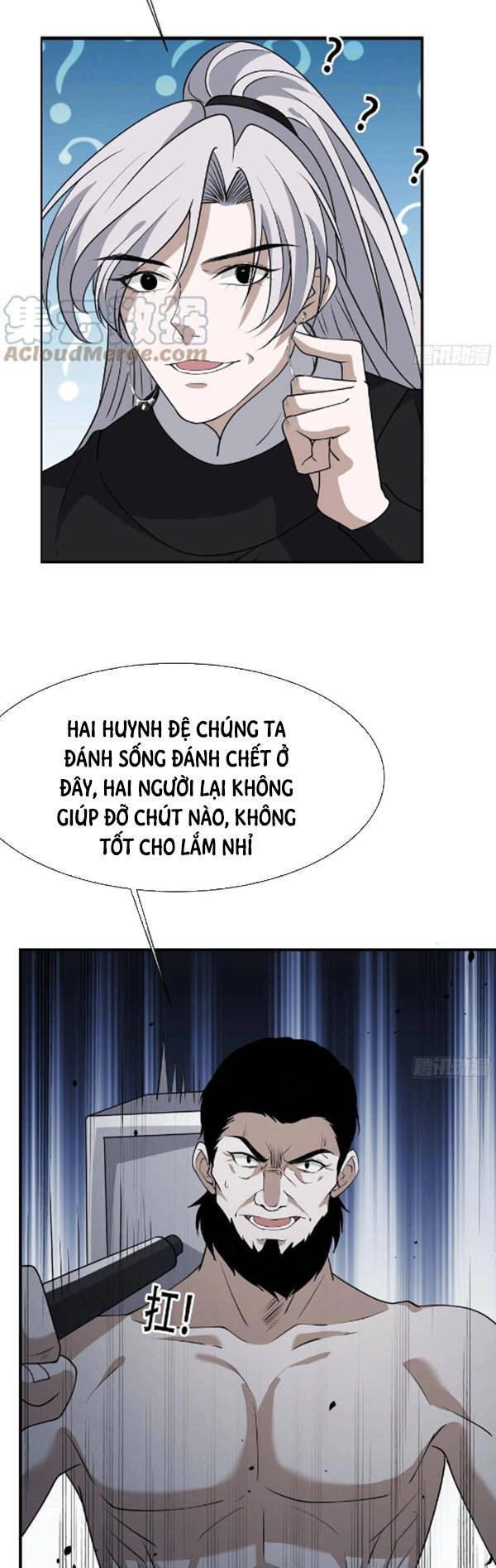 Hệ Thống Gánh Con Mạnh Nhất Chapter 23 - 17