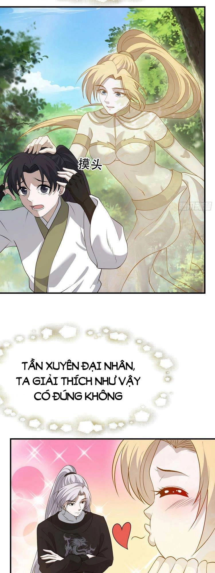 Hệ Thống Gánh Con Mạnh Nhất Chapter 24 - 7