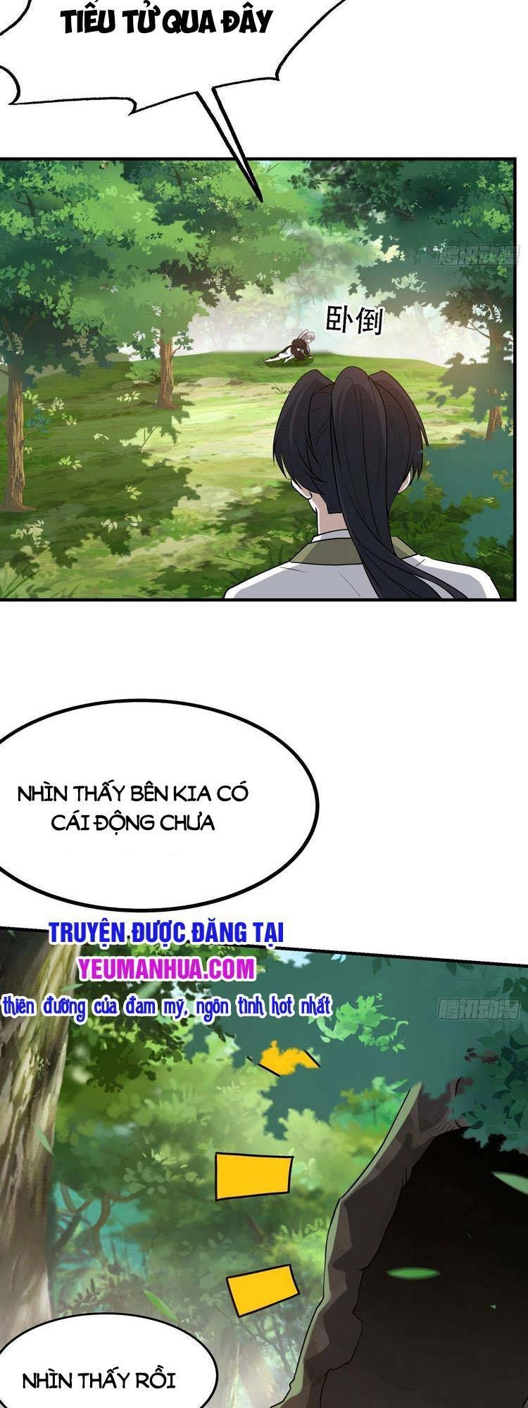 Hệ Thống Gánh Con Mạnh Nhất Chapter 24 - 13