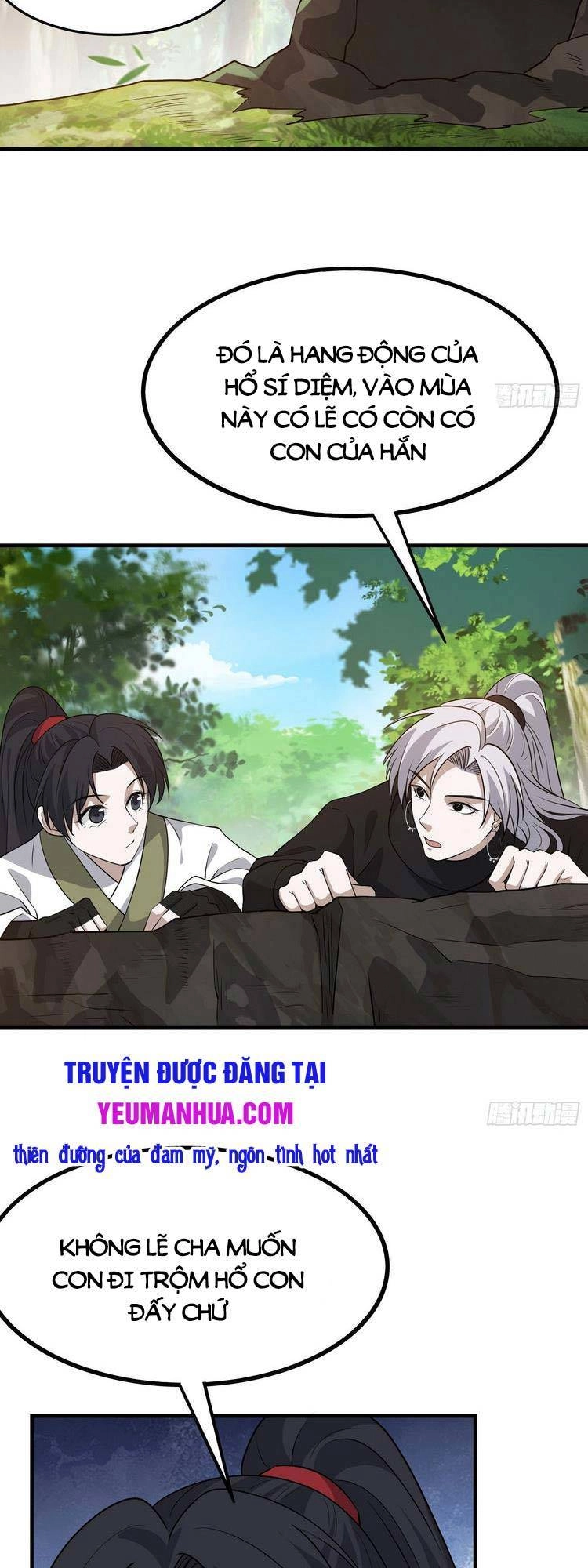 Hệ Thống Gánh Con Mạnh Nhất Chapter 24 - 14