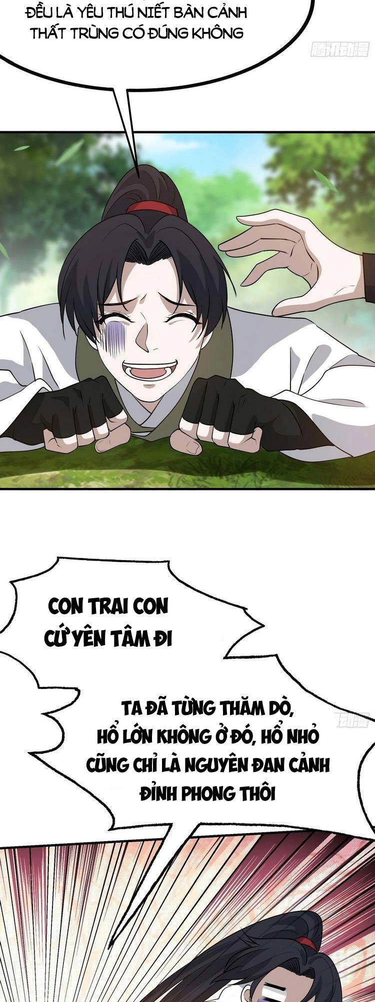 Hệ Thống Gánh Con Mạnh Nhất Chapter 24 - 16