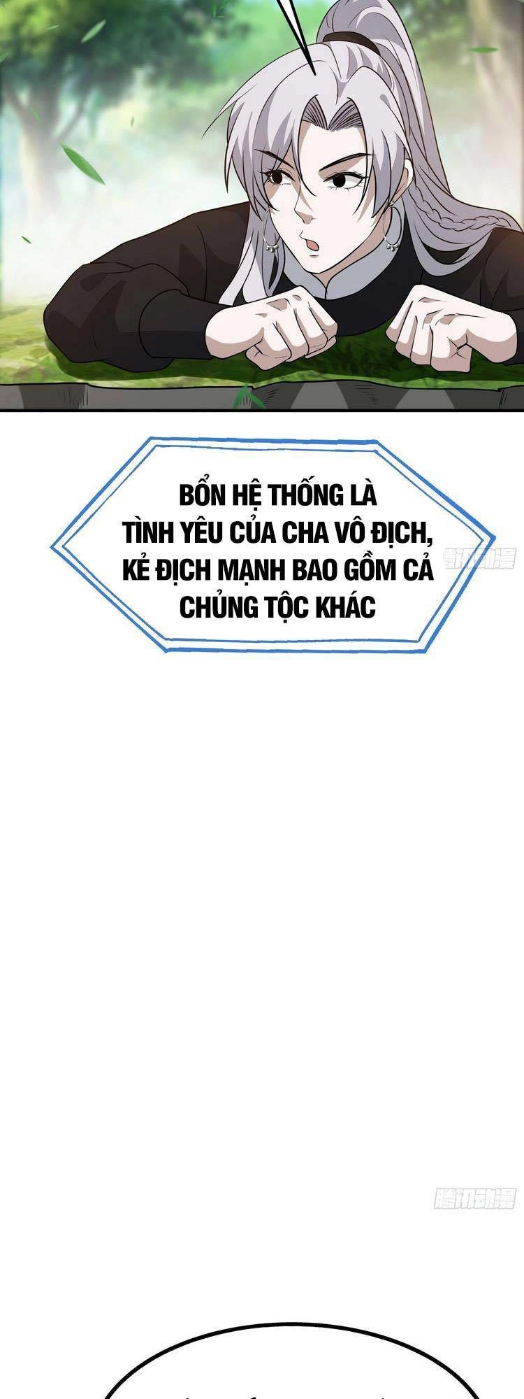 Hệ Thống Gánh Con Mạnh Nhất Chapter 24 - 19