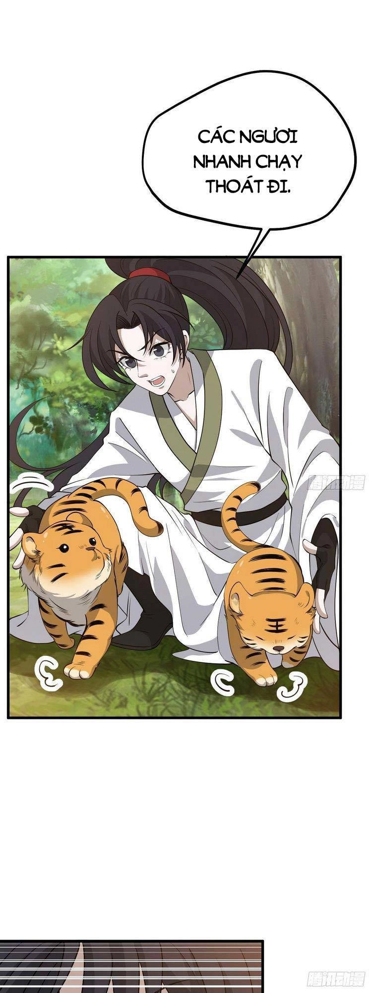 Hệ Thống Gánh Con Mạnh Nhất Chapter 25 - 1