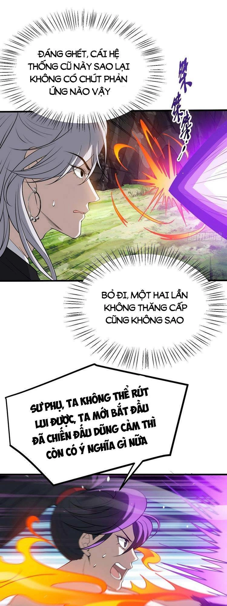 Hệ Thống Gánh Con Mạnh Nhất Chapter 25 - 11