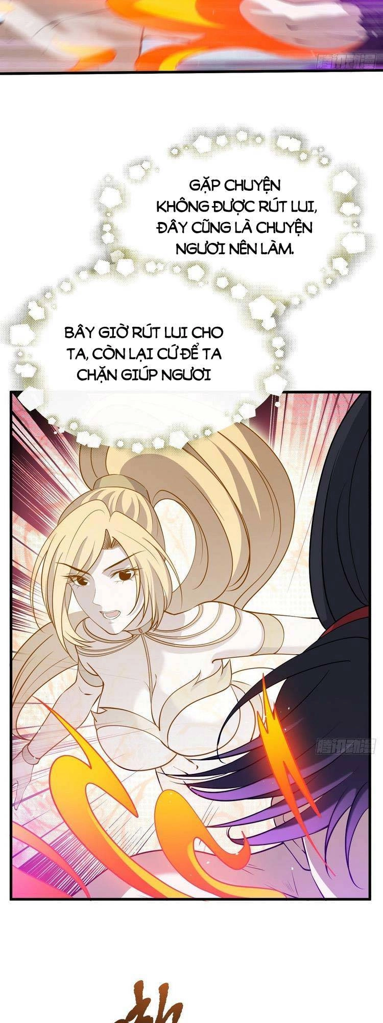 Hệ Thống Gánh Con Mạnh Nhất Chapter 25 - 12