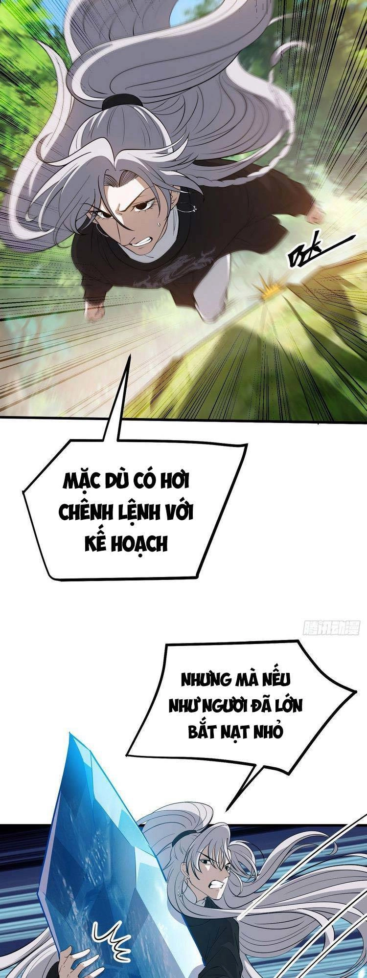 Hệ Thống Gánh Con Mạnh Nhất Chapter 25 - 22