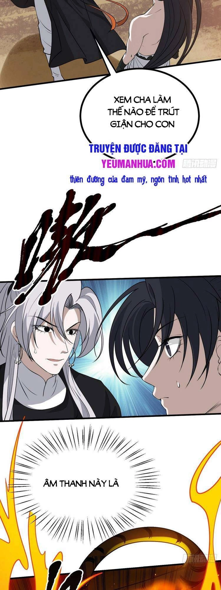 Hệ Thống Gánh Con Mạnh Nhất Chapter 25 - 25