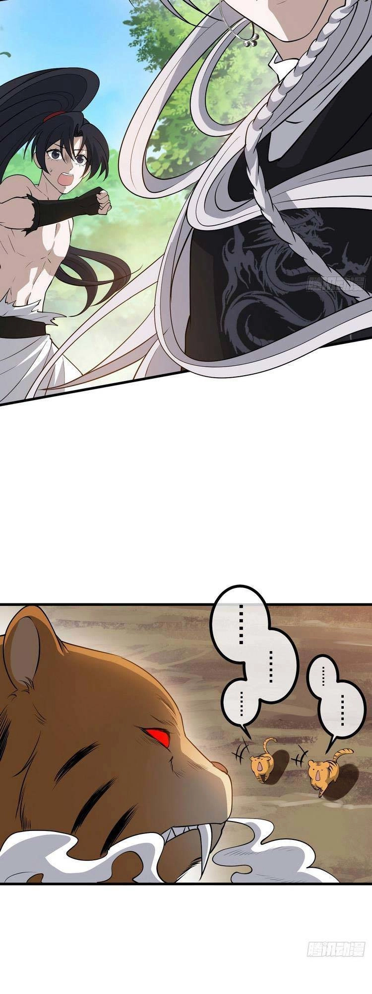 Hệ Thống Gánh Con Mạnh Nhất Chapter 25 - 27