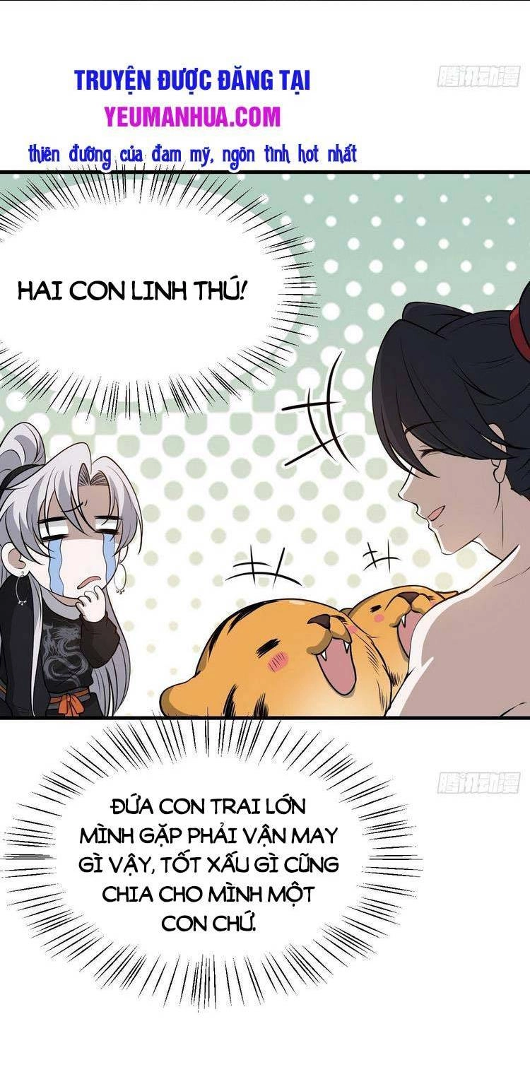 Hệ Thống Gánh Con Mạnh Nhất Chapter 25 - 33