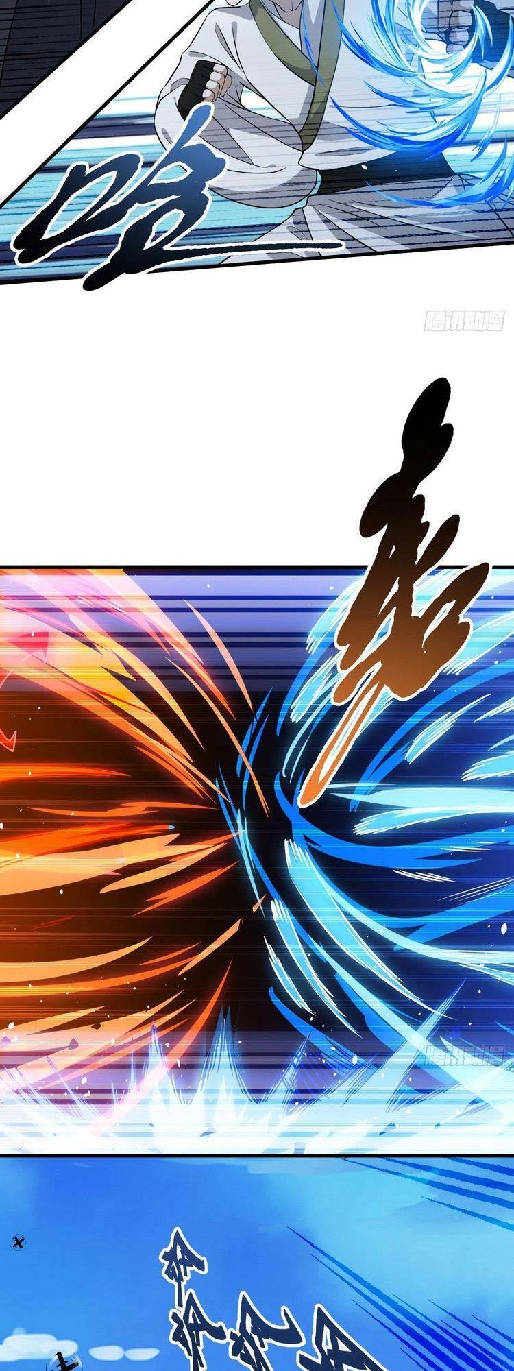 Hệ Thống Gánh Con Mạnh Nhất Chapter 26 - 19