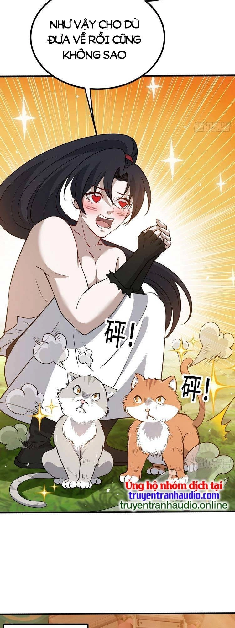 Hệ Thống Gánh Con Mạnh Nhất Chapter 27 - 4