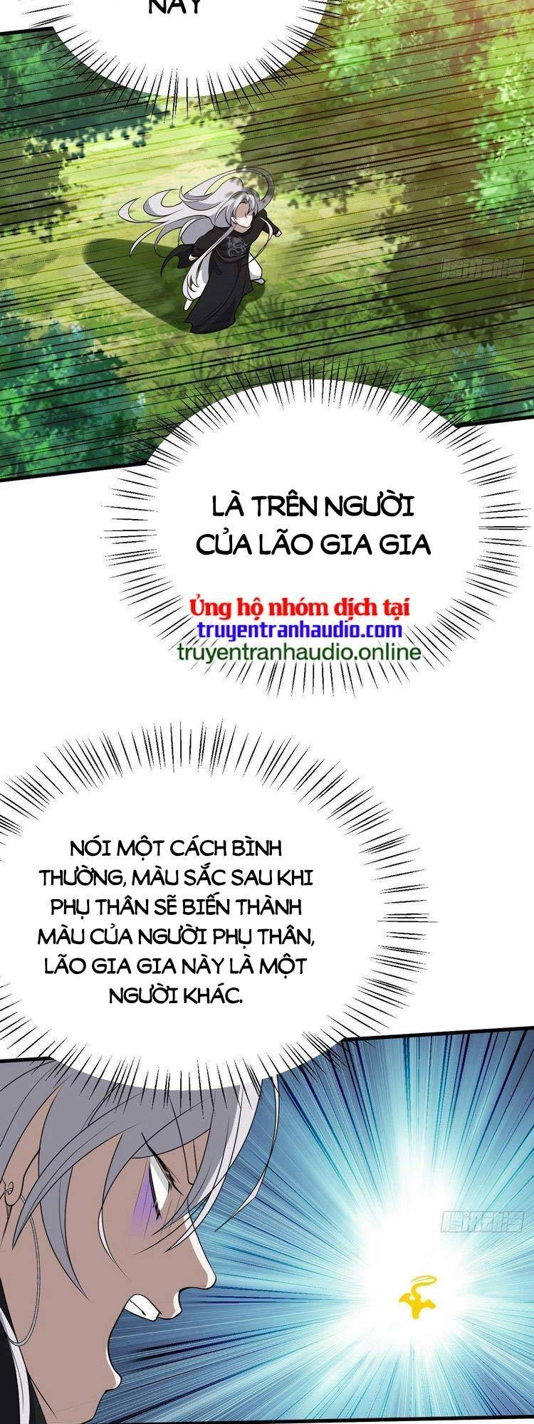 Hệ Thống Gánh Con Mạnh Nhất Chapter 28 - 31