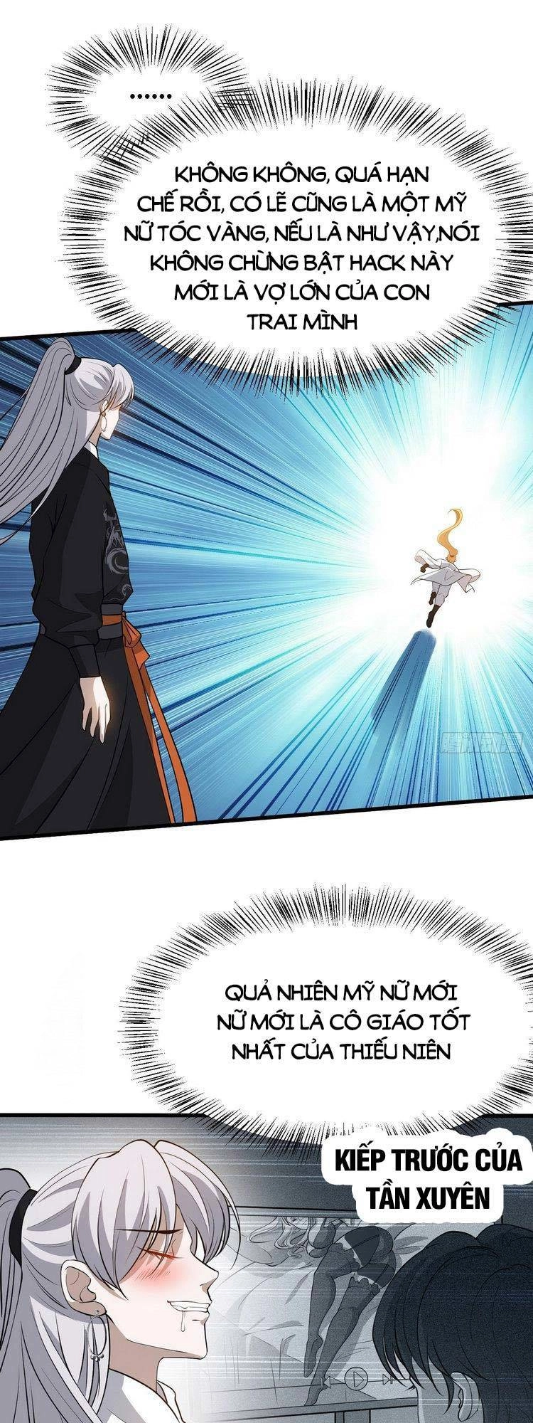 Hệ Thống Gánh Con Mạnh Nhất Chapter 29 - 1