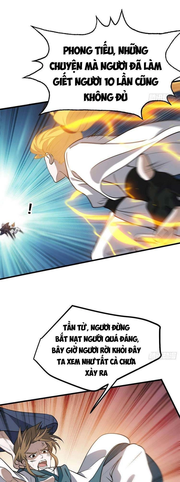 Hệ Thống Gánh Con Mạnh Nhất Chapter 29 - 4