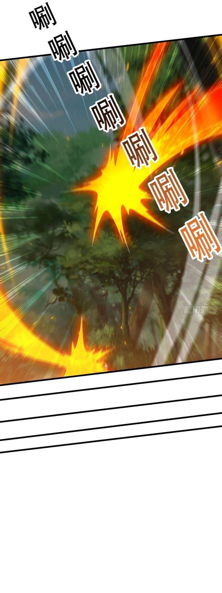 Hệ Thống Gánh Con Mạnh Nhất Chapter 29 - 10