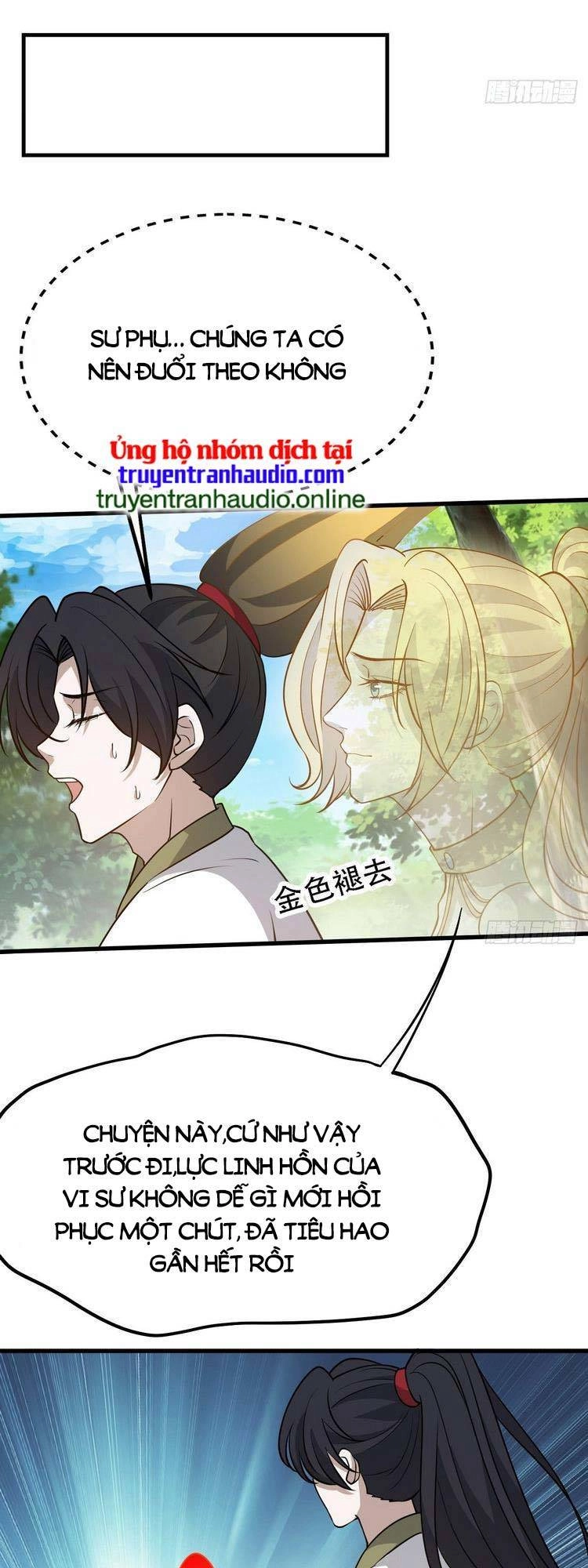 Hệ Thống Gánh Con Mạnh Nhất Chapter 29 - 11