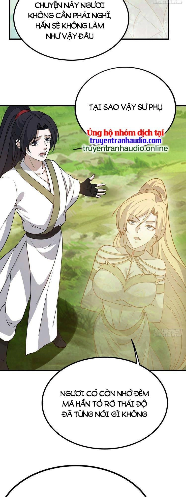 Hệ Thống Gánh Con Mạnh Nhất Chapter 29 - 18