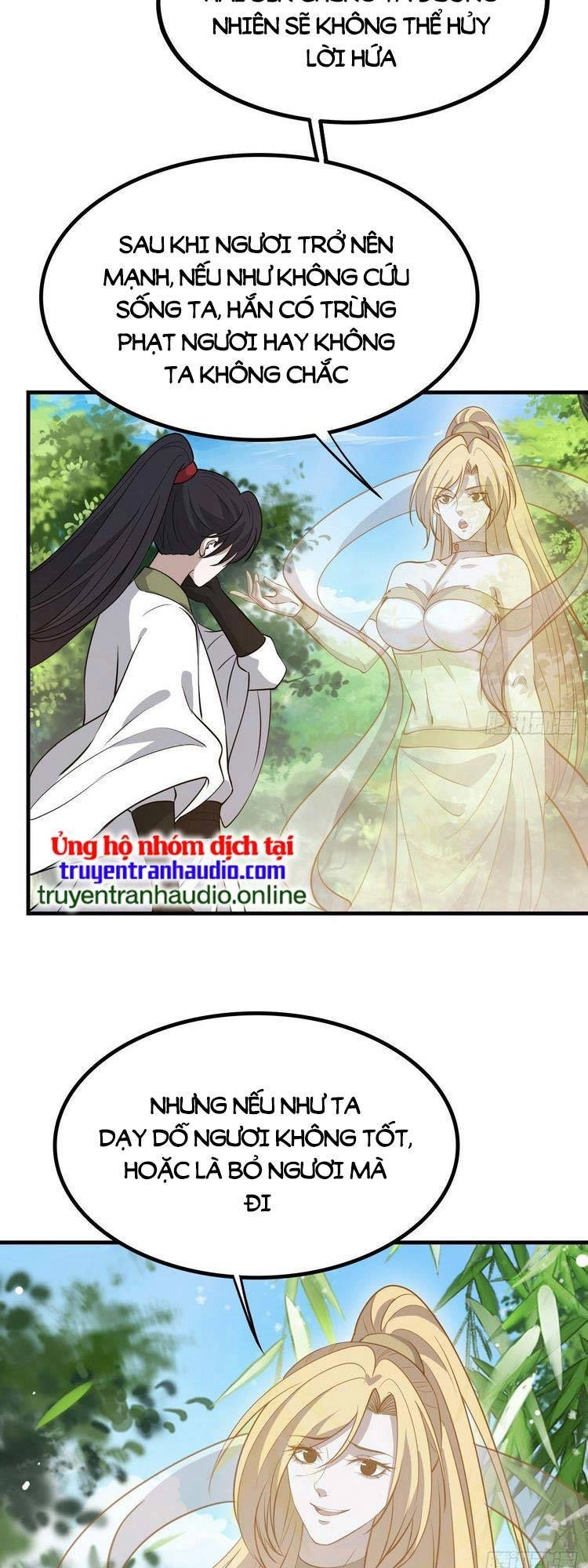 Hệ Thống Gánh Con Mạnh Nhất Chapter 29 - 21