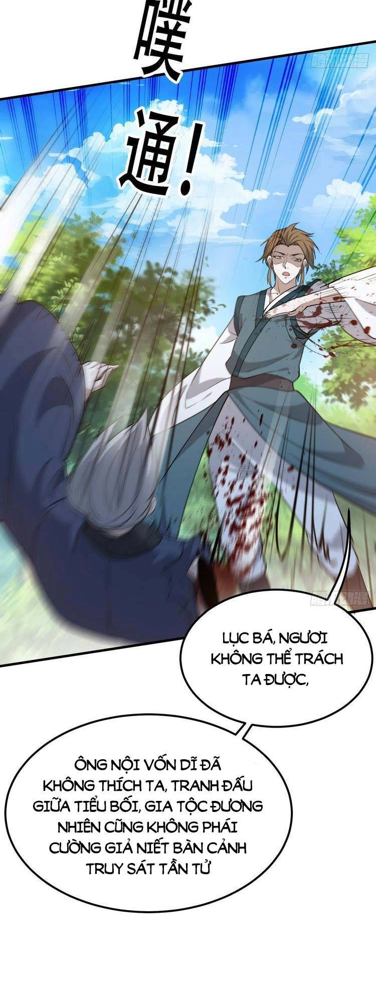 Hệ Thống Gánh Con Mạnh Nhất Chapter 29 - 29