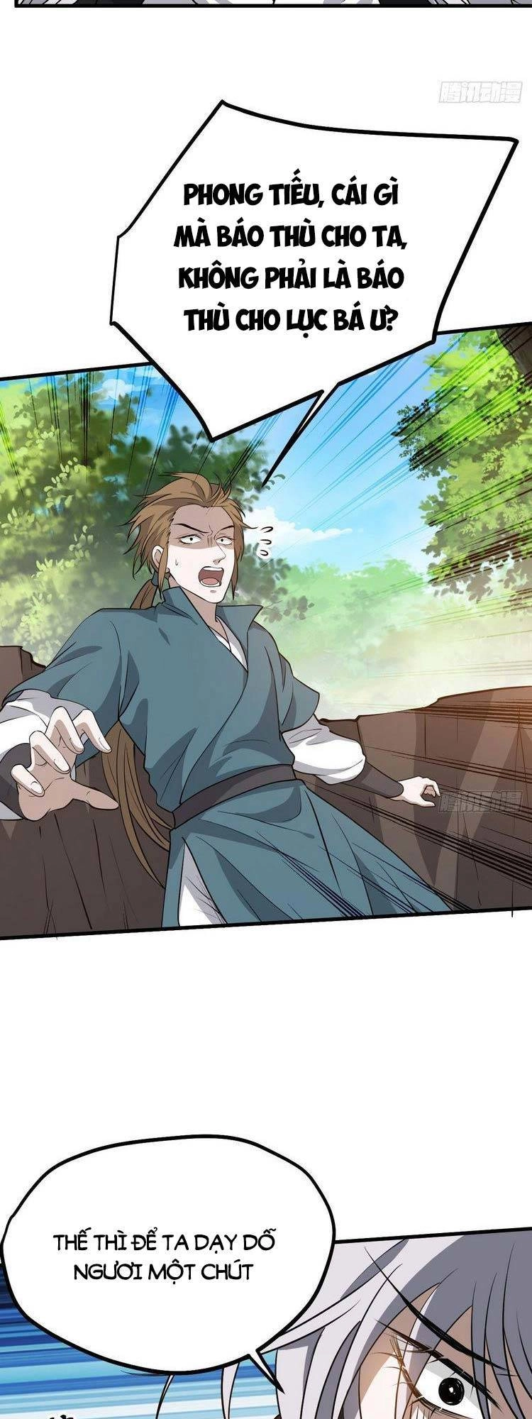 Hệ Thống Gánh Con Mạnh Nhất Chapter 30 - 4