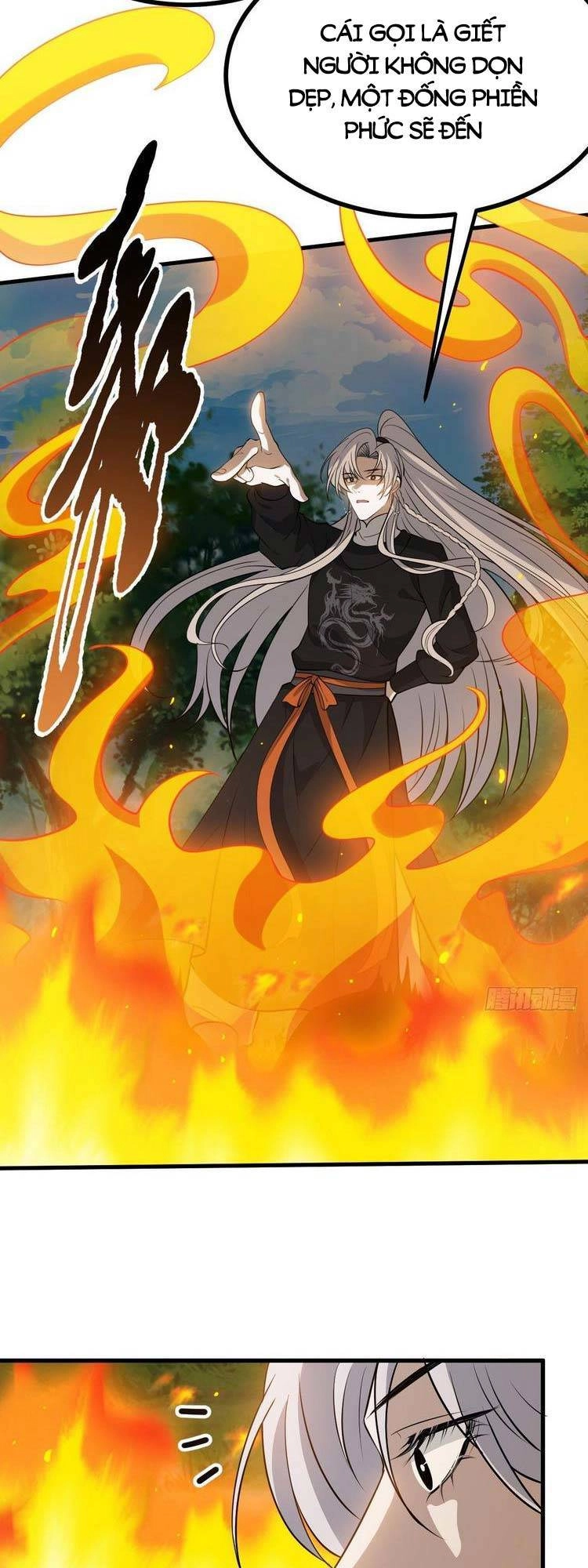 Hệ Thống Gánh Con Mạnh Nhất Chapter 30 - 8