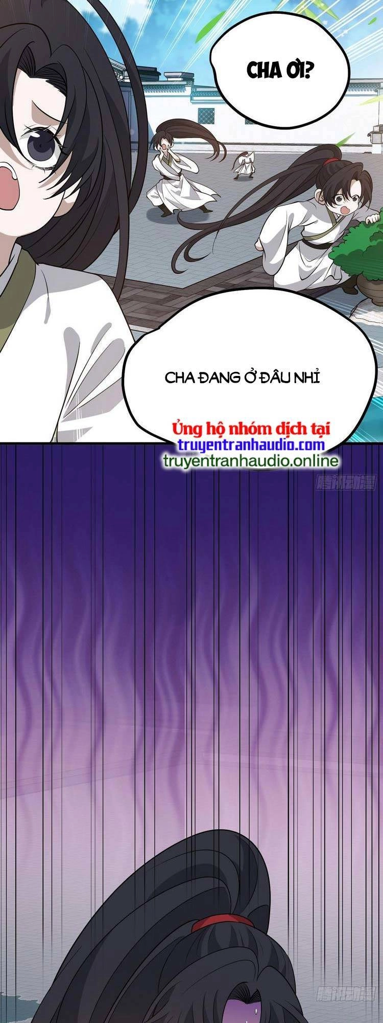 Hệ Thống Gánh Con Mạnh Nhất Chapter 30 - 16