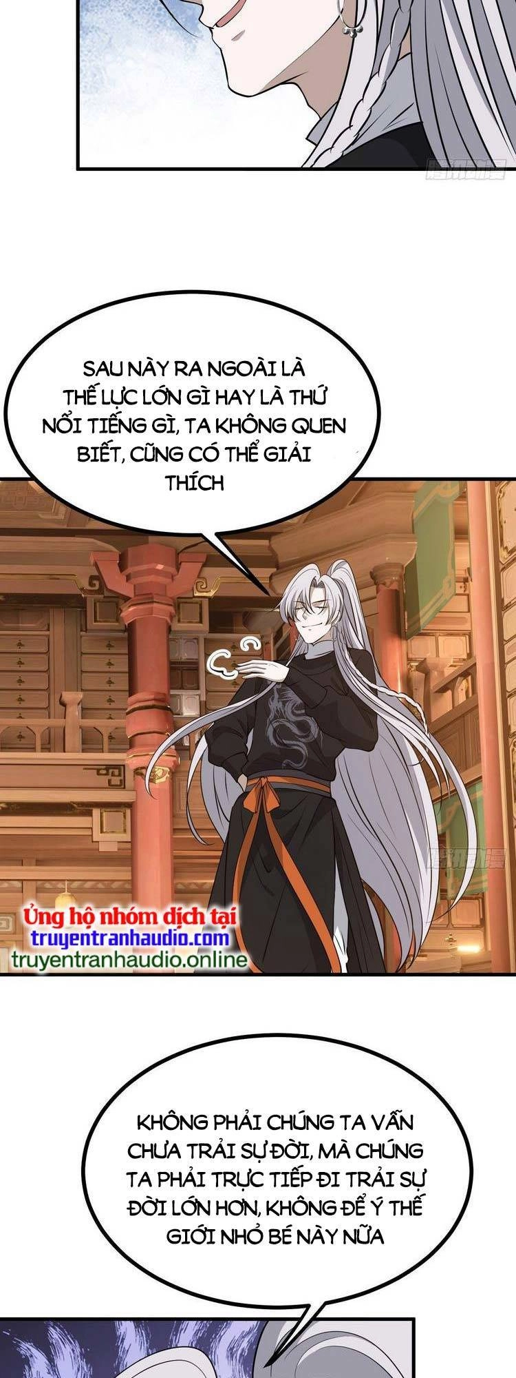 Hệ Thống Gánh Con Mạnh Nhất Chapter 31 - 11