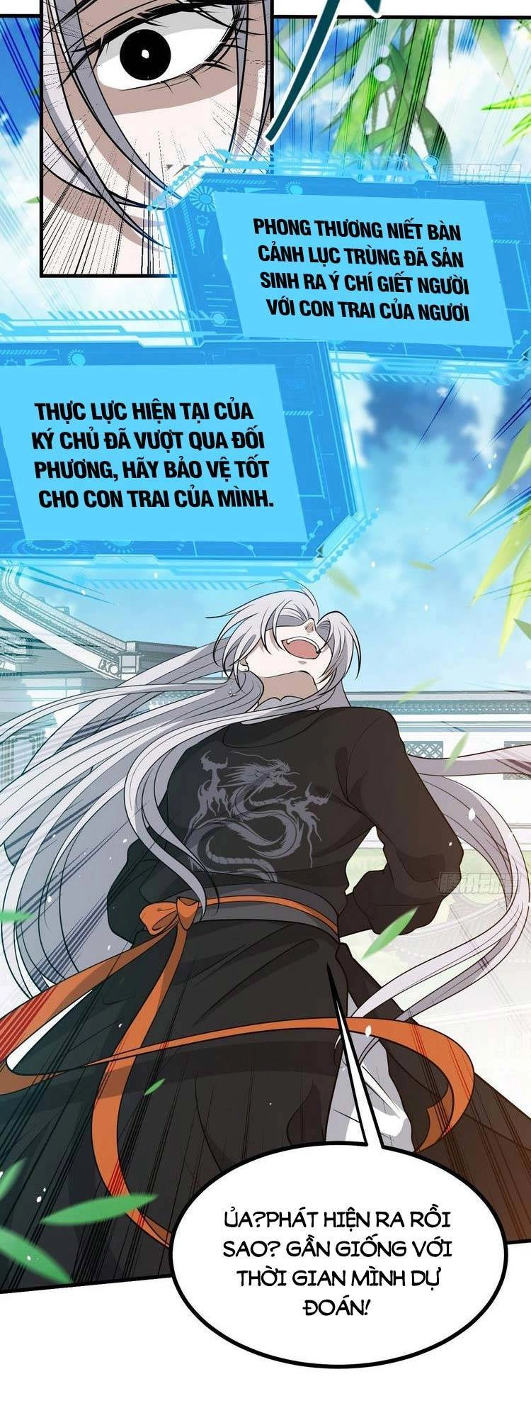 Hệ Thống Gánh Con Mạnh Nhất Chapter 31 - 14