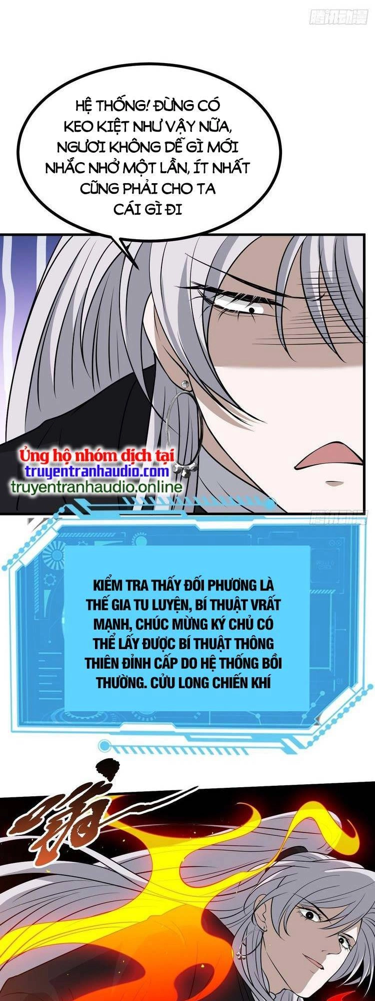 Hệ Thống Gánh Con Mạnh Nhất Chapter 31 - 15