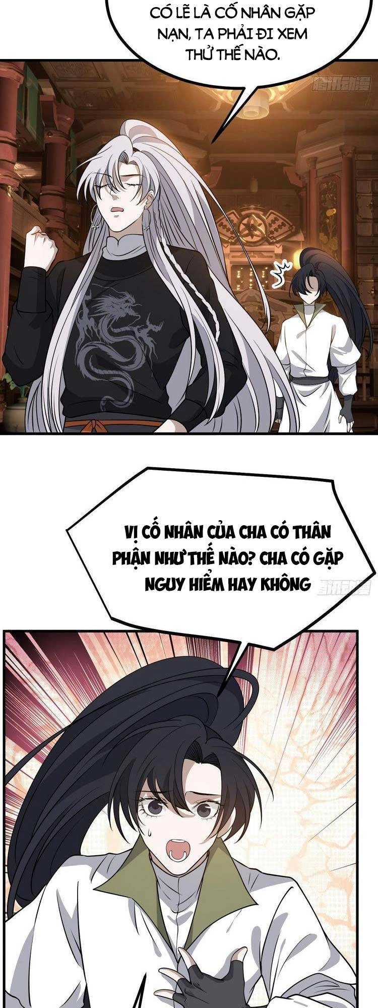 Hệ Thống Gánh Con Mạnh Nhất Chapter 31 - 21