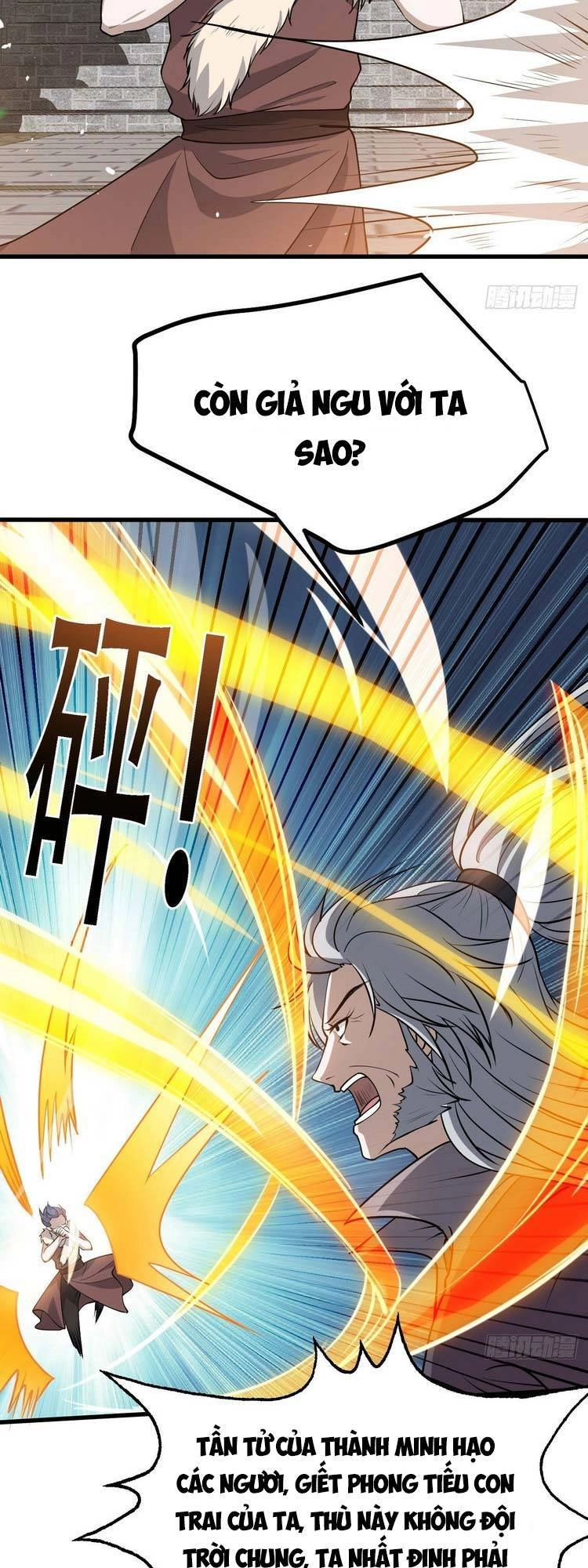 Hệ Thống Gánh Con Mạnh Nhất Chapter 32 - 2