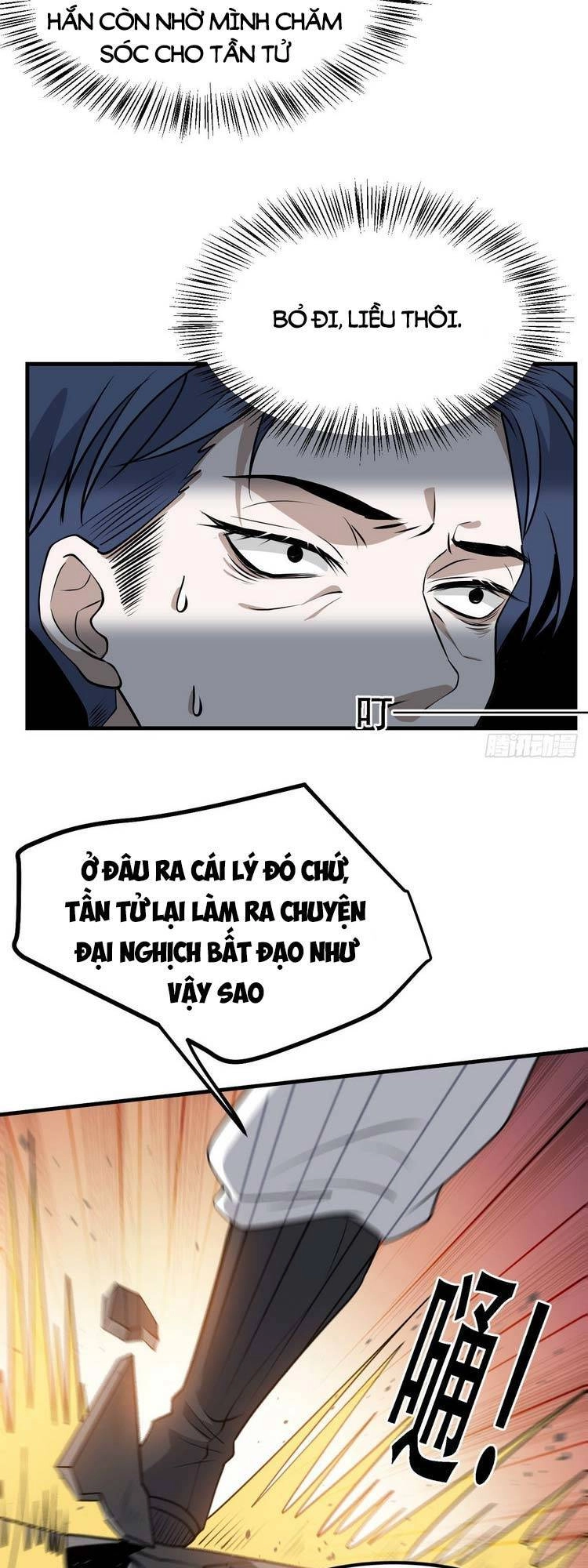 Hệ Thống Gánh Con Mạnh Nhất Chapter 32 - 5