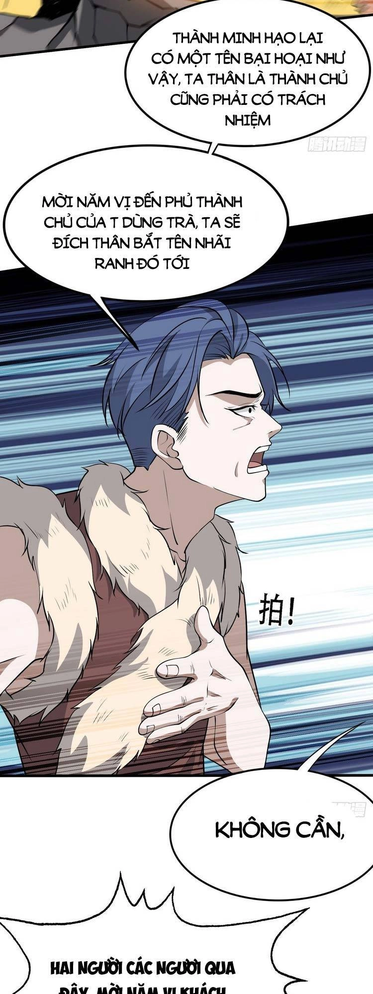 Hệ Thống Gánh Con Mạnh Nhất Chapter 32 - 6