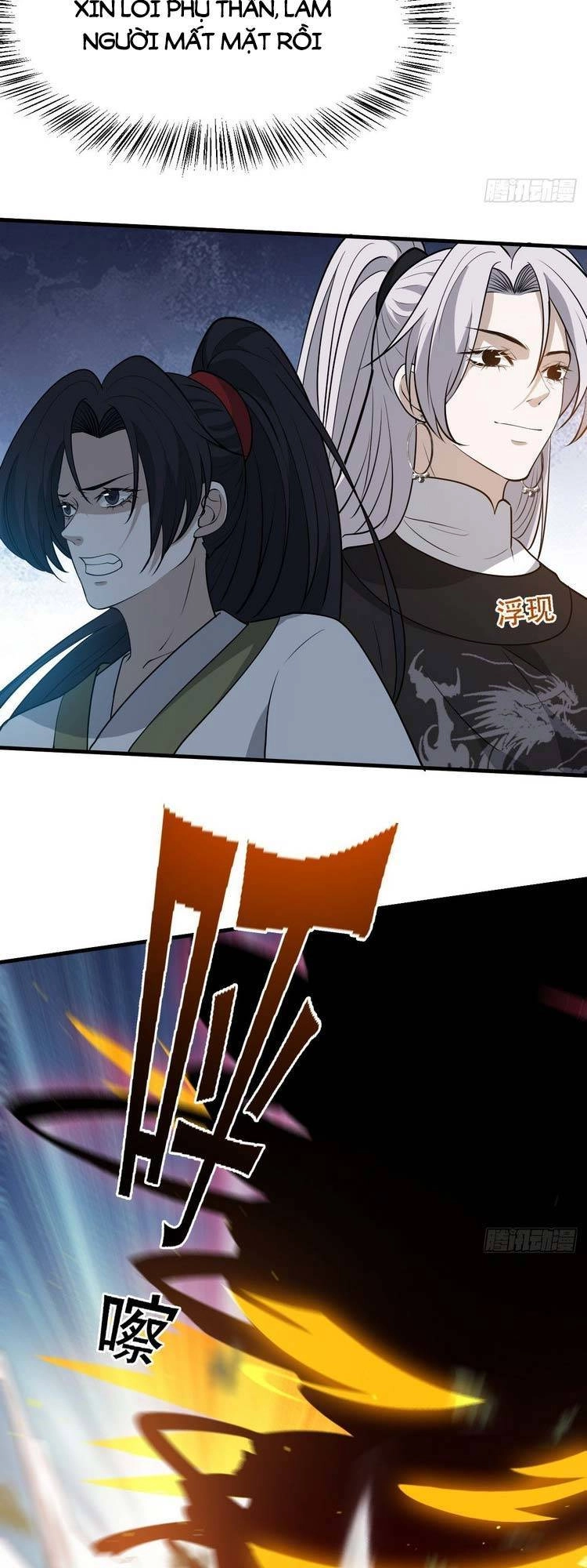 Hệ Thống Gánh Con Mạnh Nhất Chapter 32 - 30