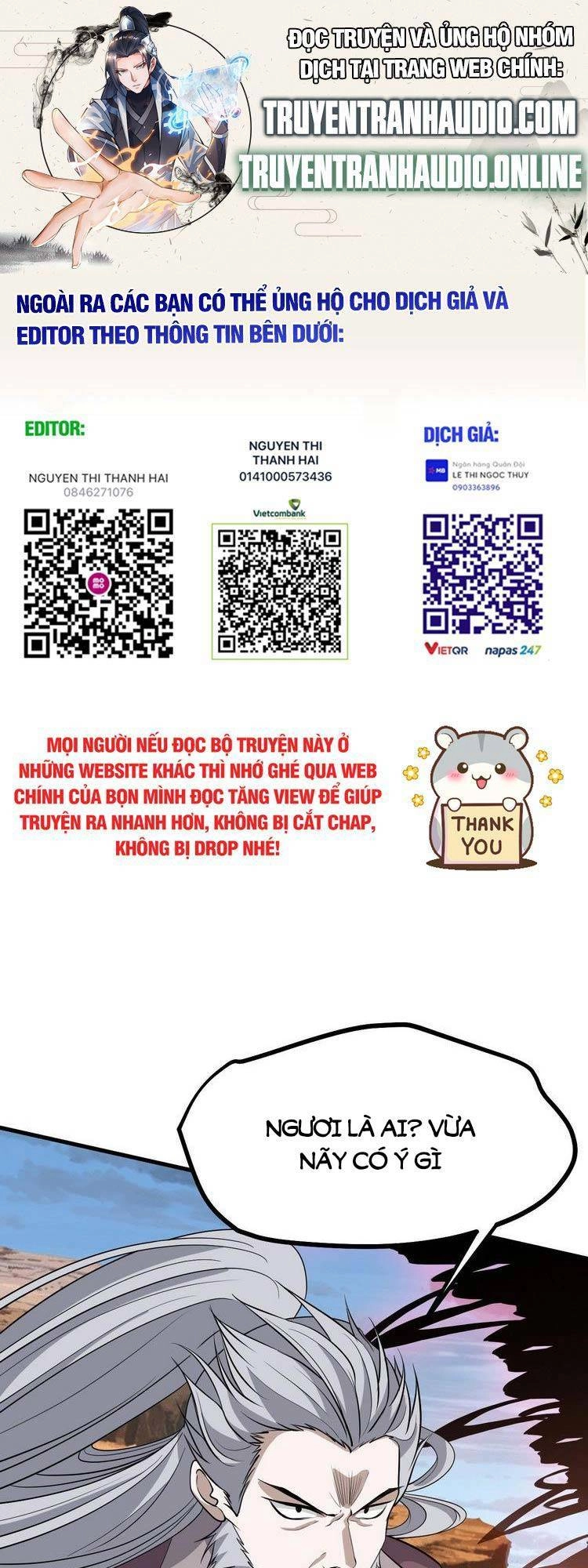 Hệ Thống Gánh Con Mạnh Nhất Chapter 33 - 1