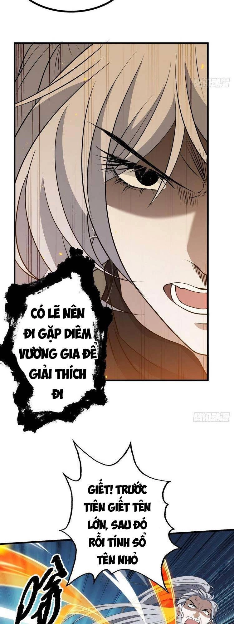 Hệ Thống Gánh Con Mạnh Nhất Chapter 33 - 3