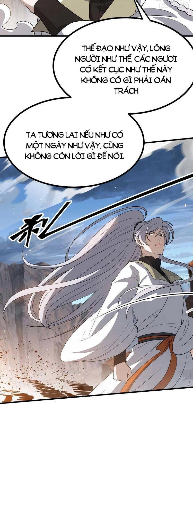 Hệ Thống Gánh Con Mạnh Nhất Chapter 33 - 12