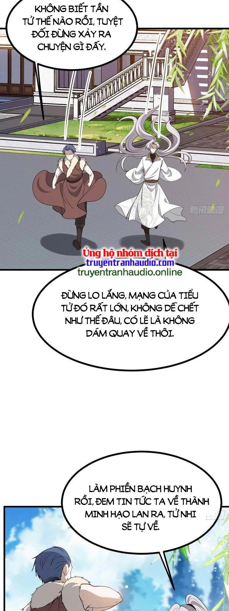 Hệ Thống Gánh Con Mạnh Nhất Chapter 33 - 18