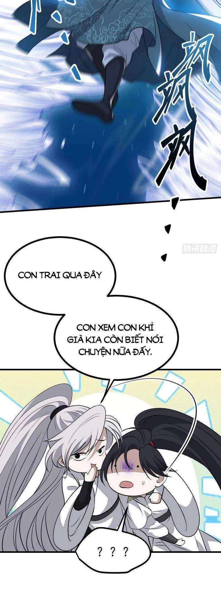 Hệ Thống Gánh Con Mạnh Nhất Chapter 34 - 12