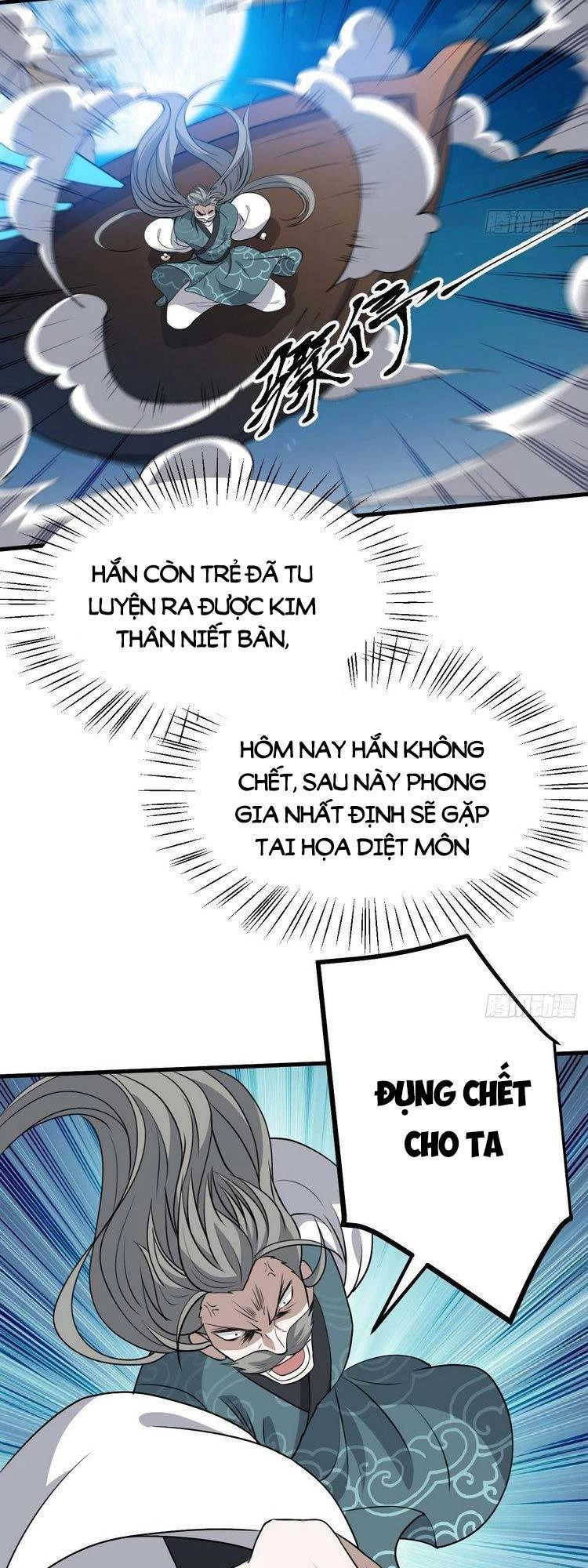 Hệ Thống Gánh Con Mạnh Nhất Chapter 34 - 26