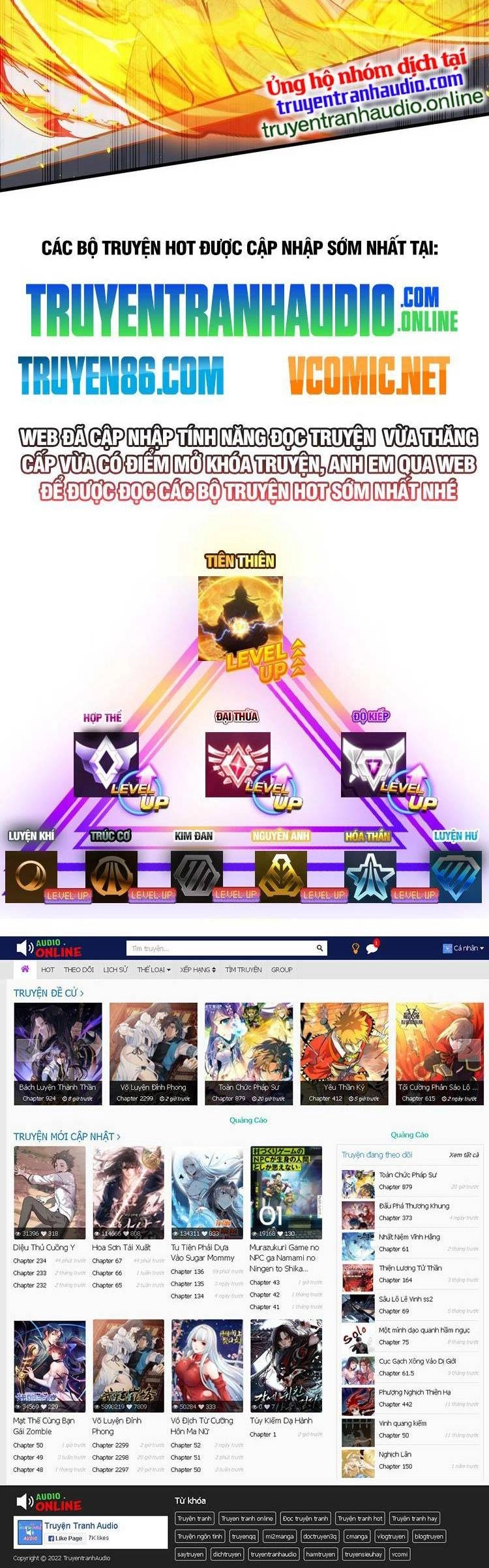 Hệ Thống Gánh Con Mạnh Nhất Chapter 34 - 32