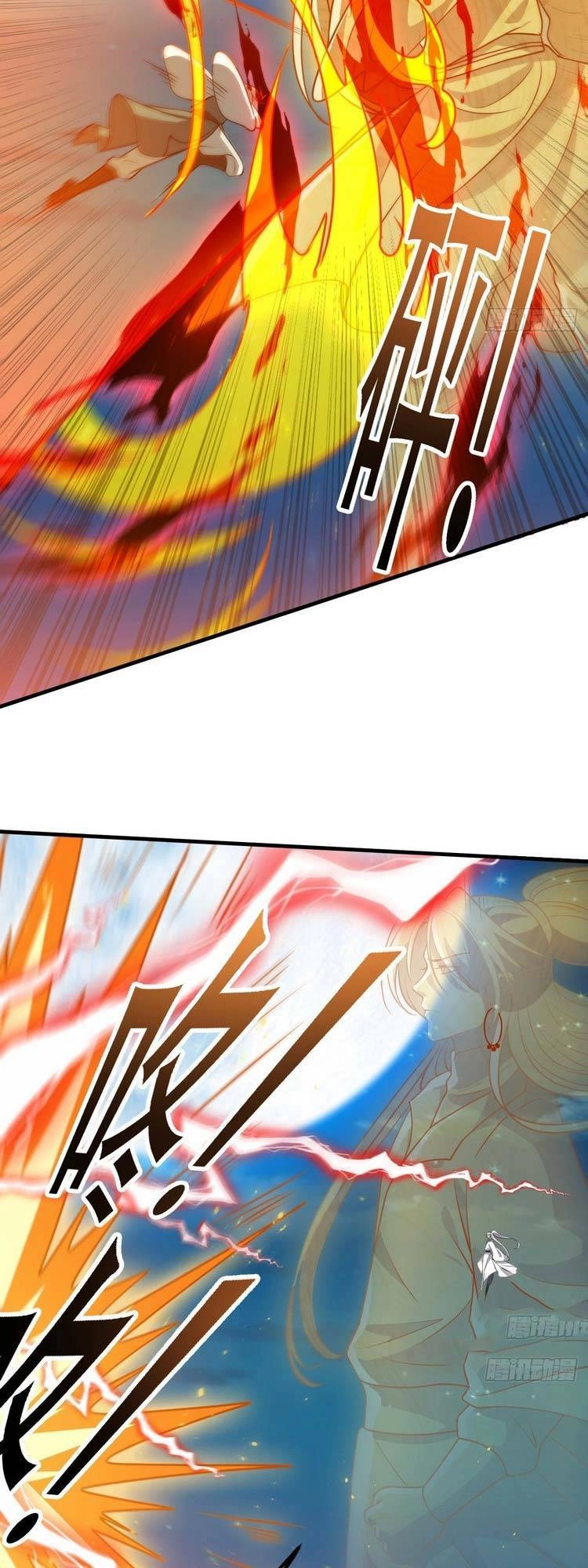 Hệ Thống Gánh Con Mạnh Nhất Chapter 35 - 10