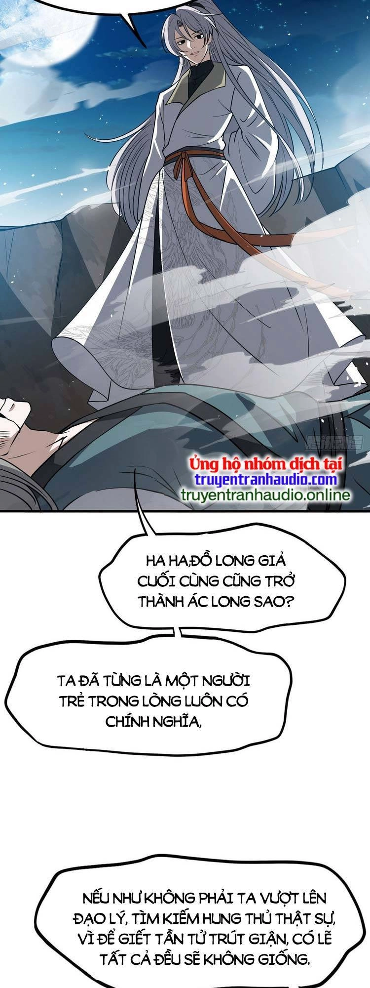 Hệ Thống Gánh Con Mạnh Nhất Chapter 35 - 17