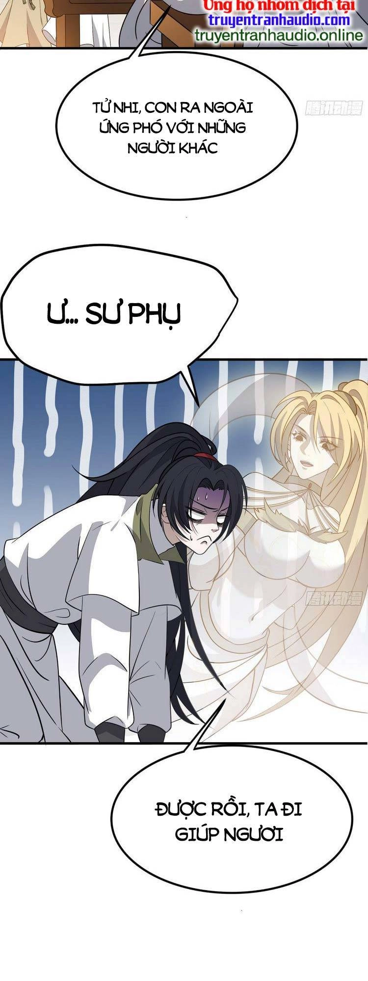 Hệ Thống Gánh Con Mạnh Nhất Chapter 36 - 2